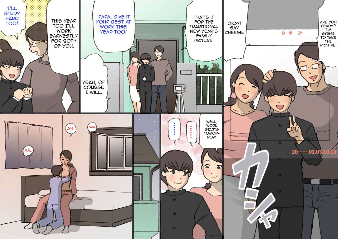Okaa-san wa Homete Nobasu Kyouiku Houshin 2 Ninkatsu Kyouiku Hen page 1 full
