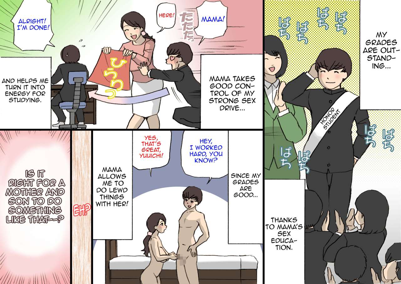 Okaa-san wa Homete Nobasu Kyouiku Houshin 2 Ninkatsu Kyouiku Hen page 9 full