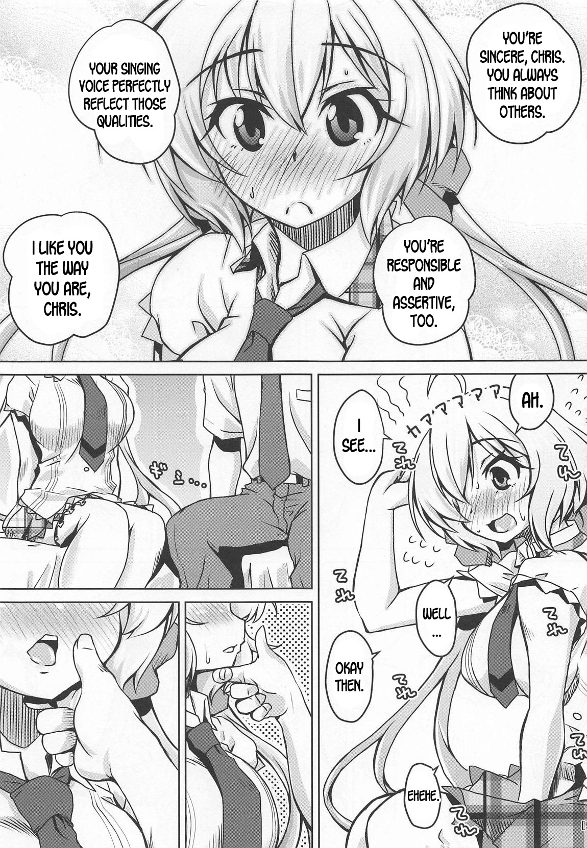 Junjou Karen na Yukine Chris to Love Love Otome na Ecchi page 4 full