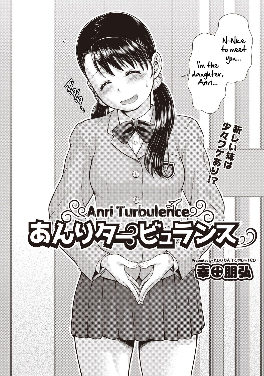 Anri Turbulence page 2 full