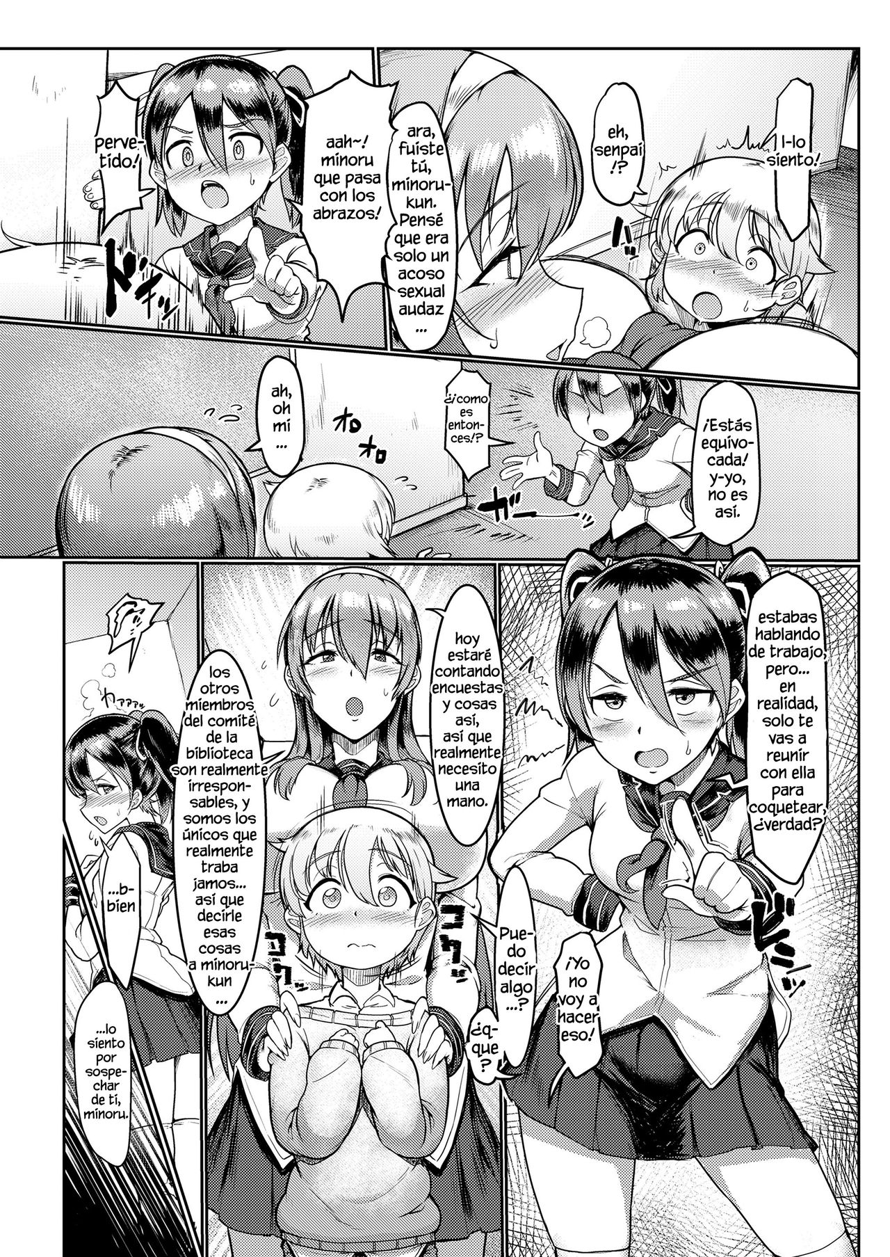 Houkago Fall in Trap | After-School Fall in Trap page 2 full