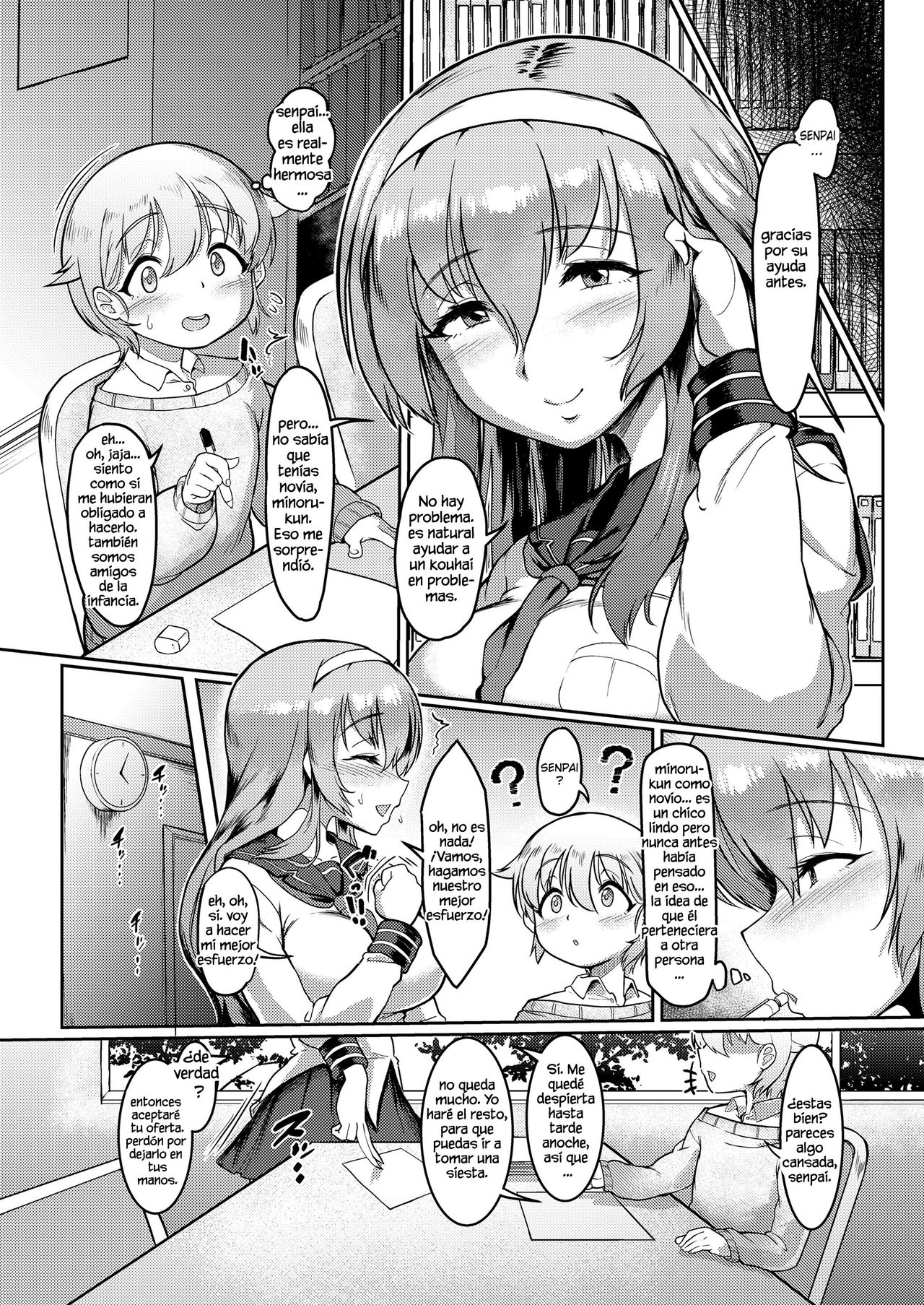 Houkago Fall in Trap | After-School Fall in Trap page 3 full