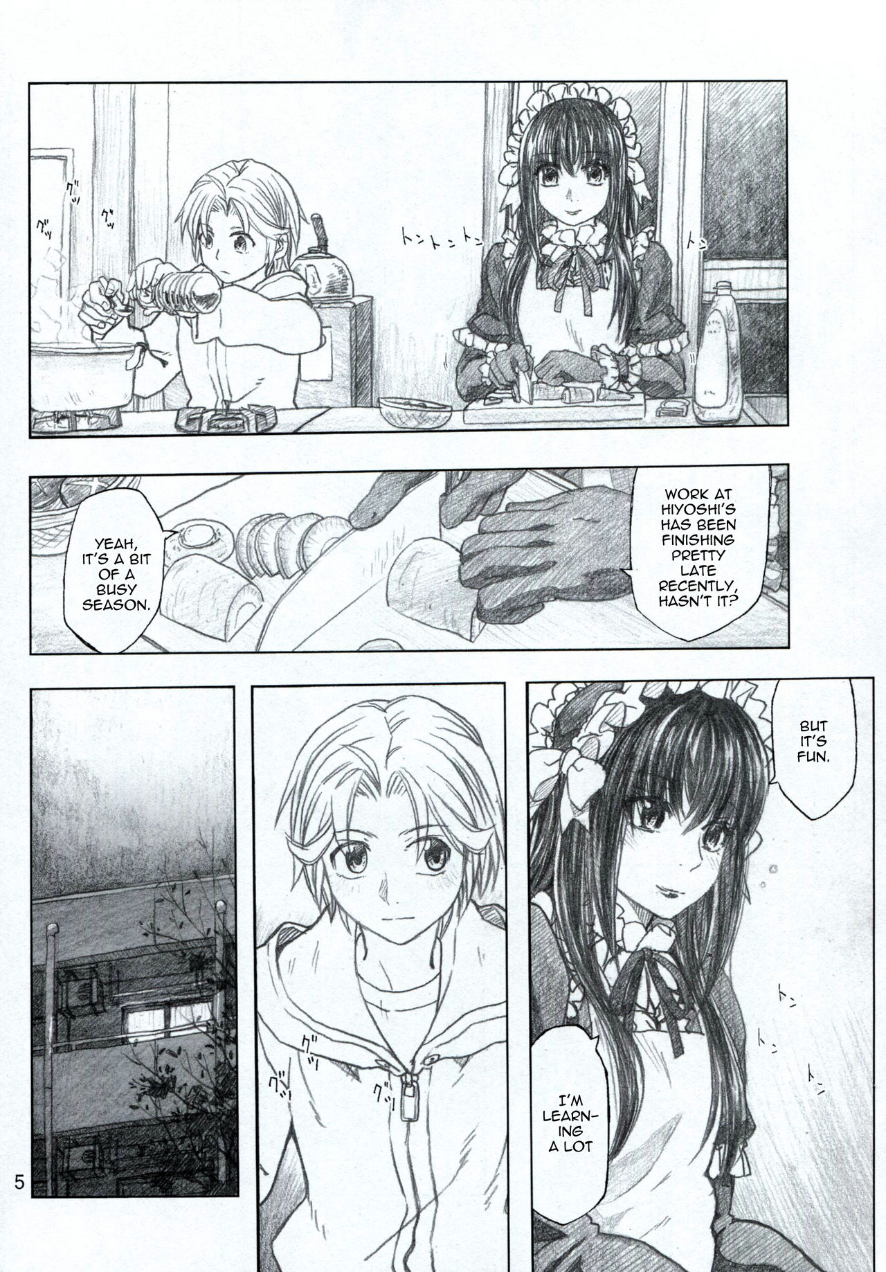 Moyashimon 2 TALES OF KEI Kei Bon page 6 full