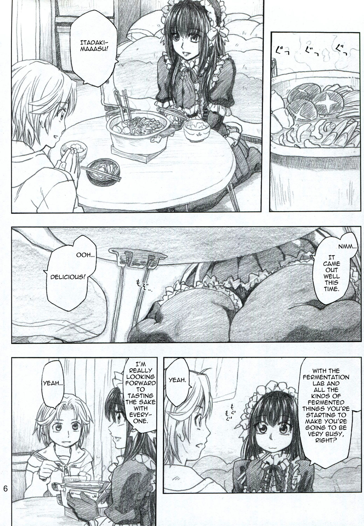 Moyashimon 2 TALES OF KEI Kei Bon page 7 full