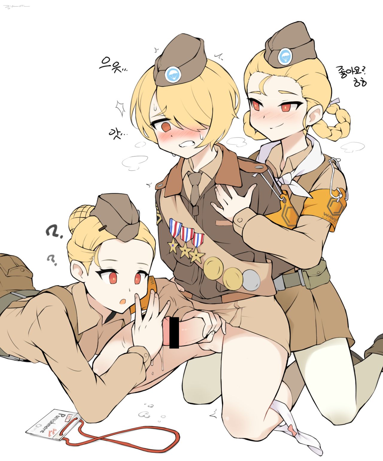 M2 박격포 소대장과 특별훈련 page 8 full