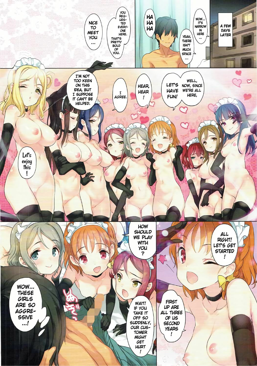 Rubymaru no Maid Delivery page 10 full