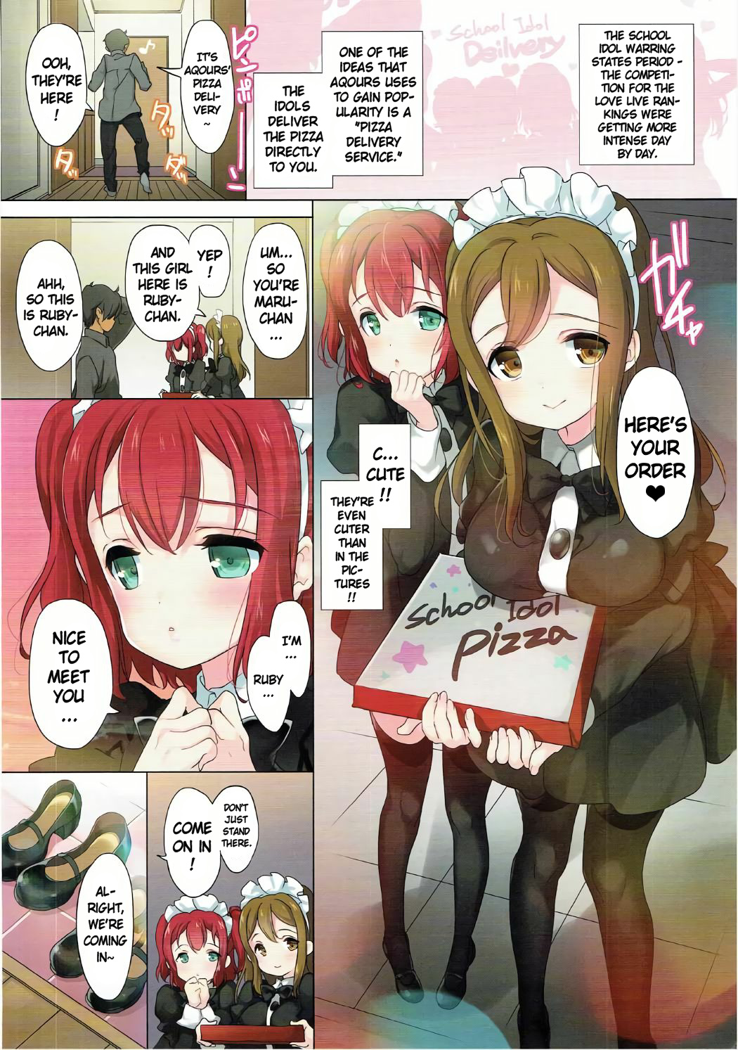 Rubymaru no Maid Delivery page 2 full