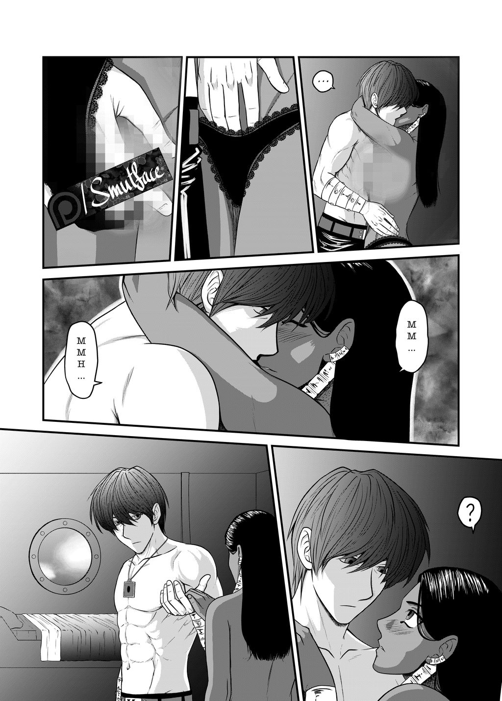 secretsongoing page 3 full