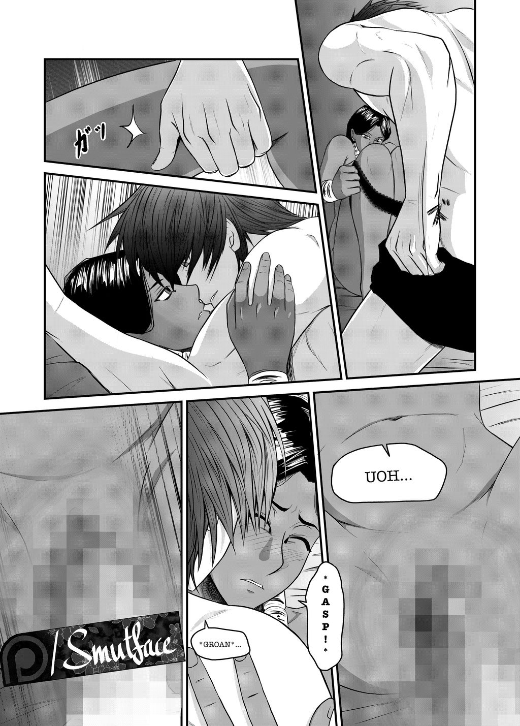secretsongoing page 7 full