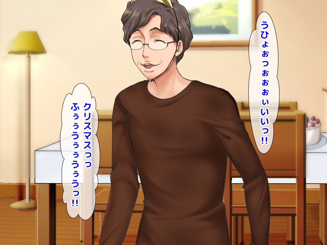 Saishuukai!! Kobonnou na Ryousai Kenbo ga Partsaki de Toshishita Ikemen Joushi ni Otosareru made no Kiroku page 5 full