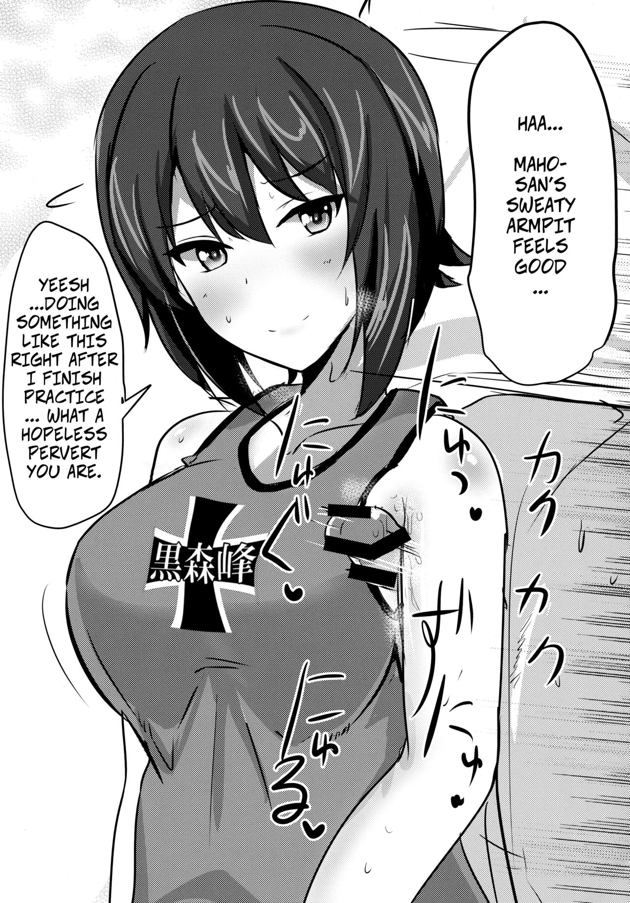 Yasashii Maho Onee-chan | Kind Maho Onee-chan page 10 full