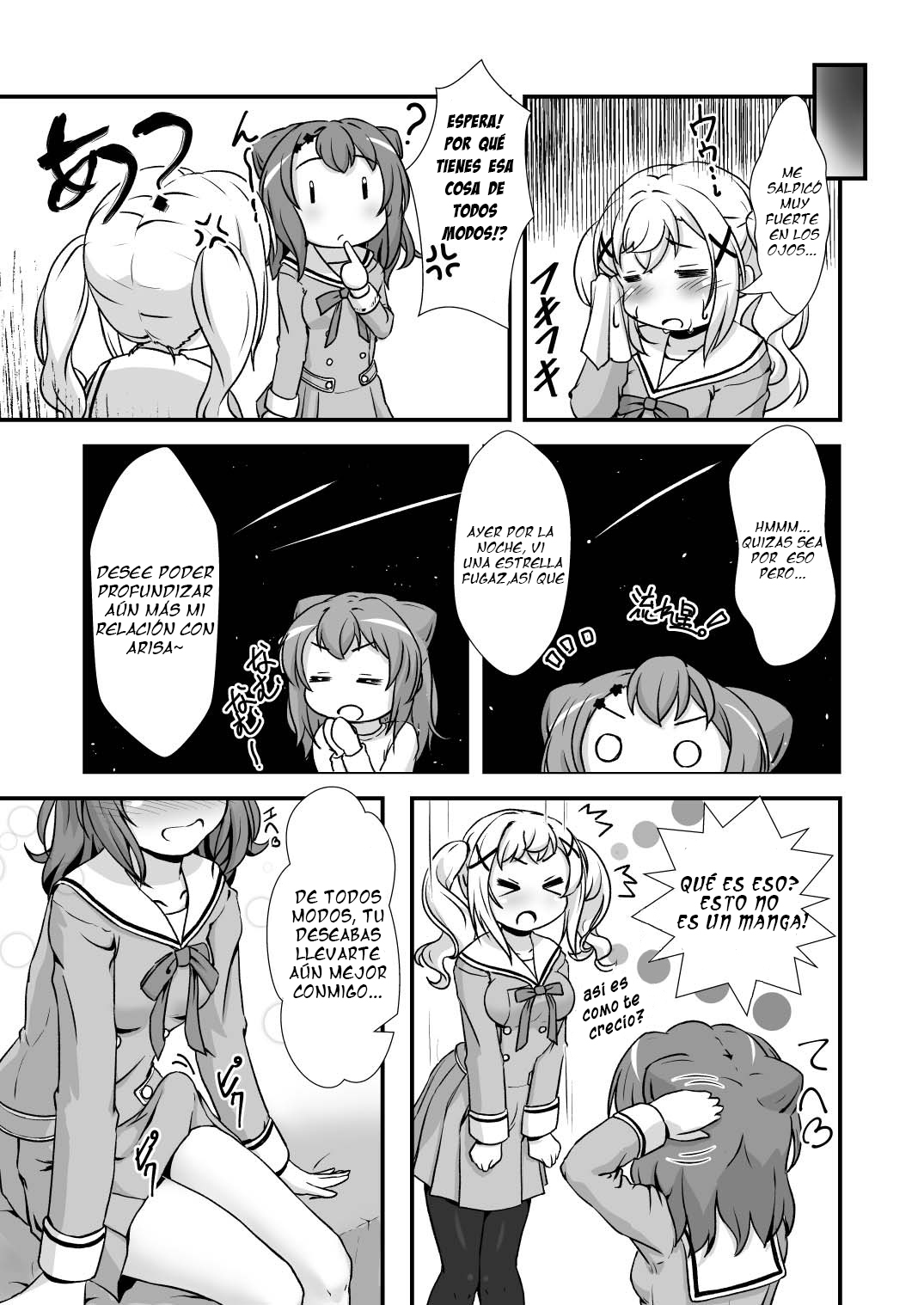 Chomamama! page 5 full