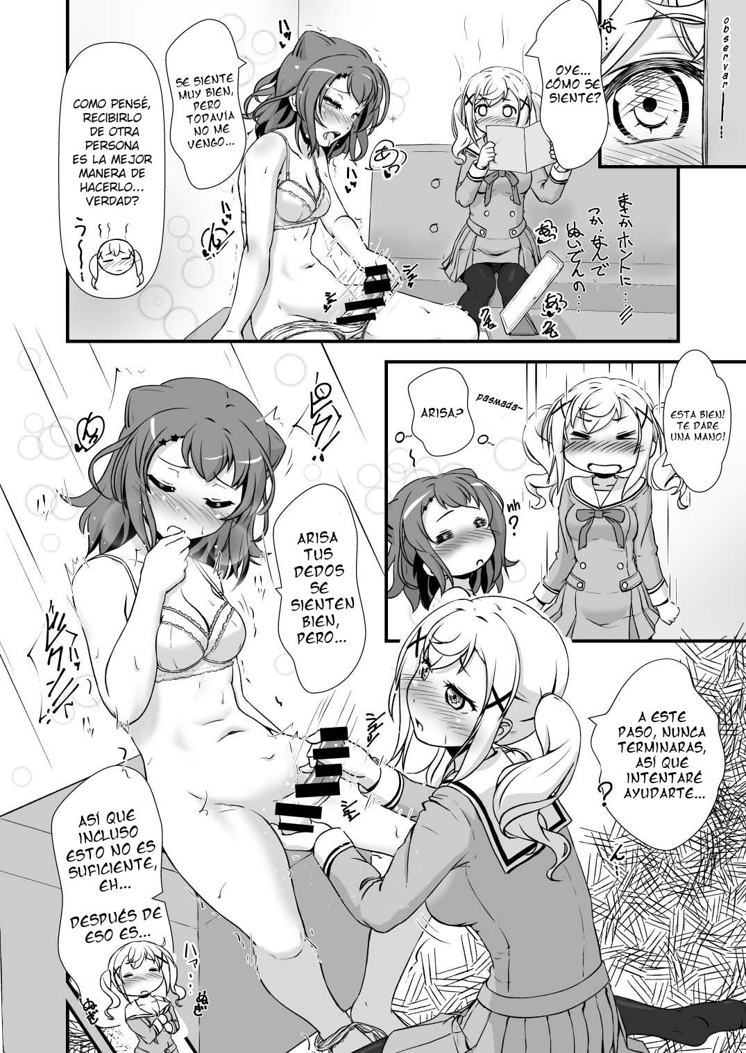 Chomamama! page 8 full