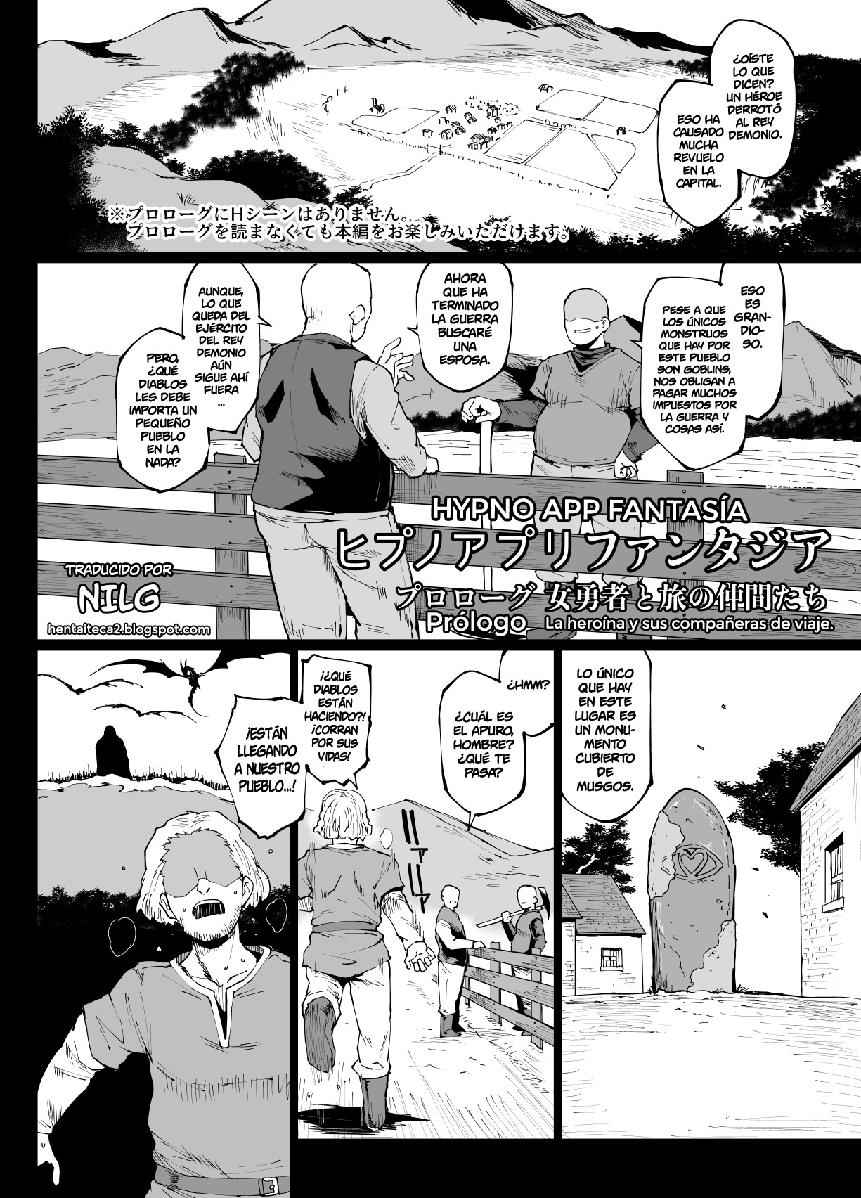 HYPNO .APP FANTASIA + Prologue page 4 full