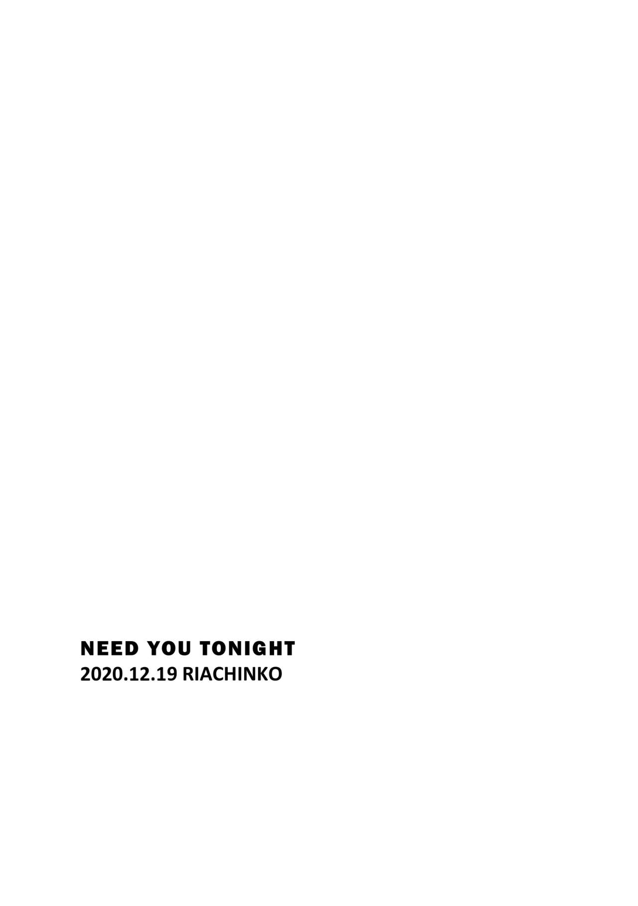 Need You Tonight || SotD fanbook page 3 full
