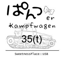Panzer kampfwagen 35 page 2 full