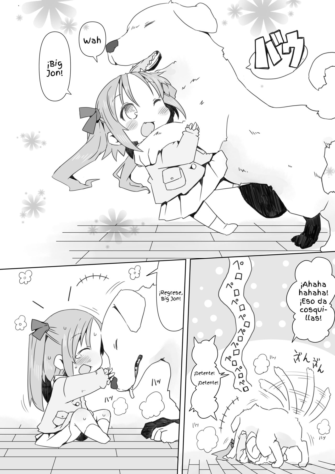 Enji ga Inu to Ecchi Suru Hon page 4 full