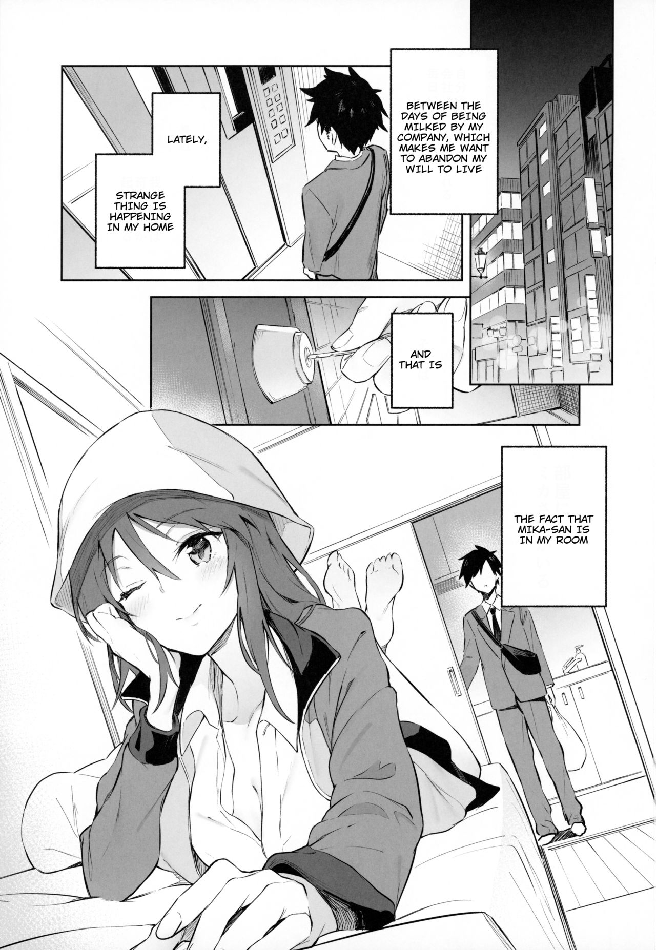MIKA GA KITA!! page 2 full