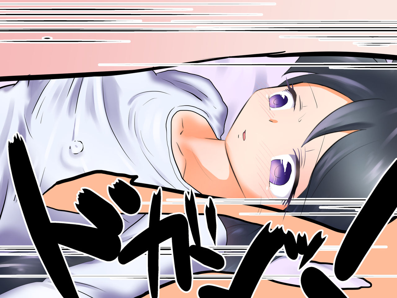 Shokushu ni Totsuida Hime Nikki <Kouhen> page 4 full