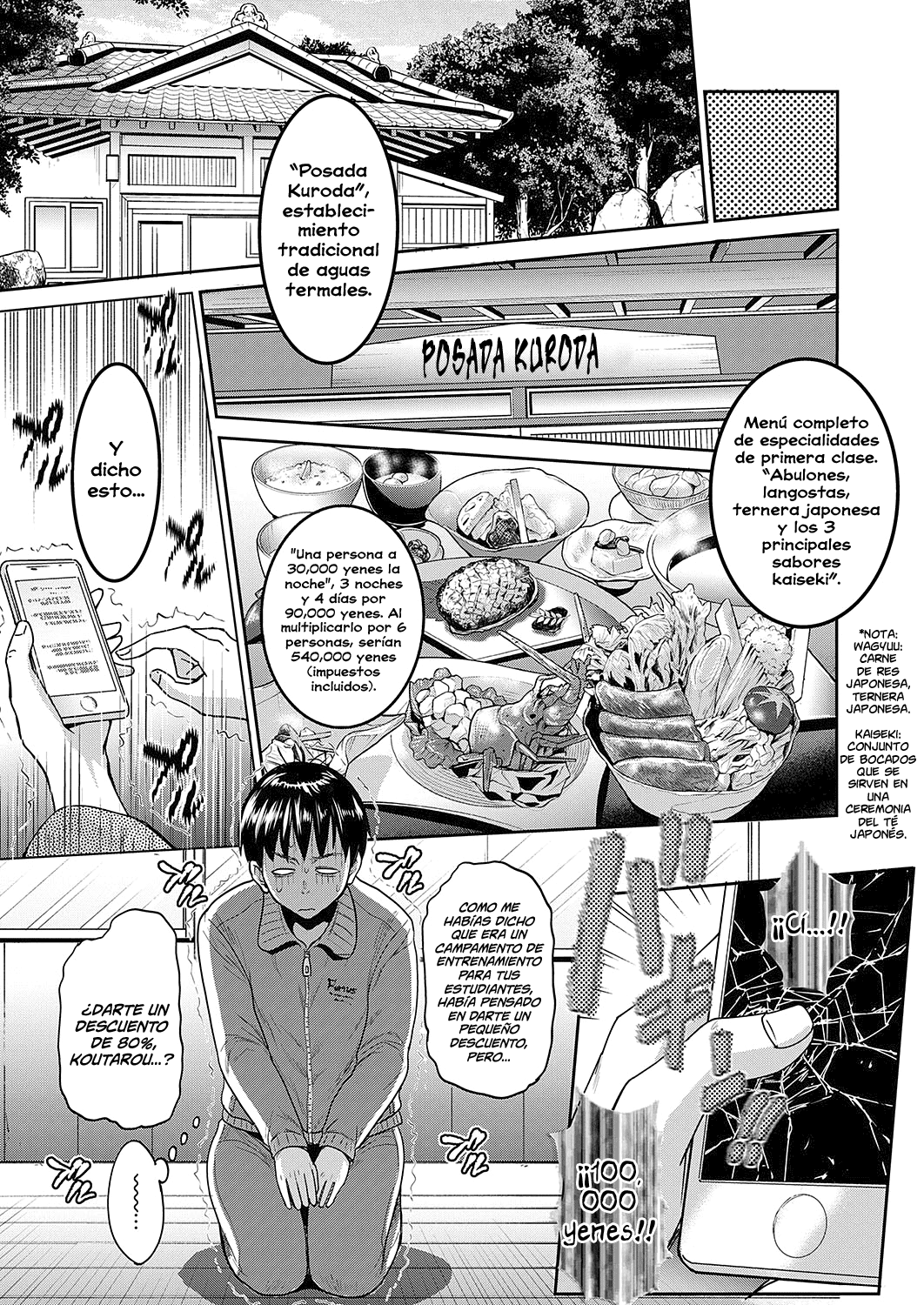 Jyoshi Luck! ~2 Years Later~ Satsuki-sensei no Ninkai Nikki Hen page 5 full