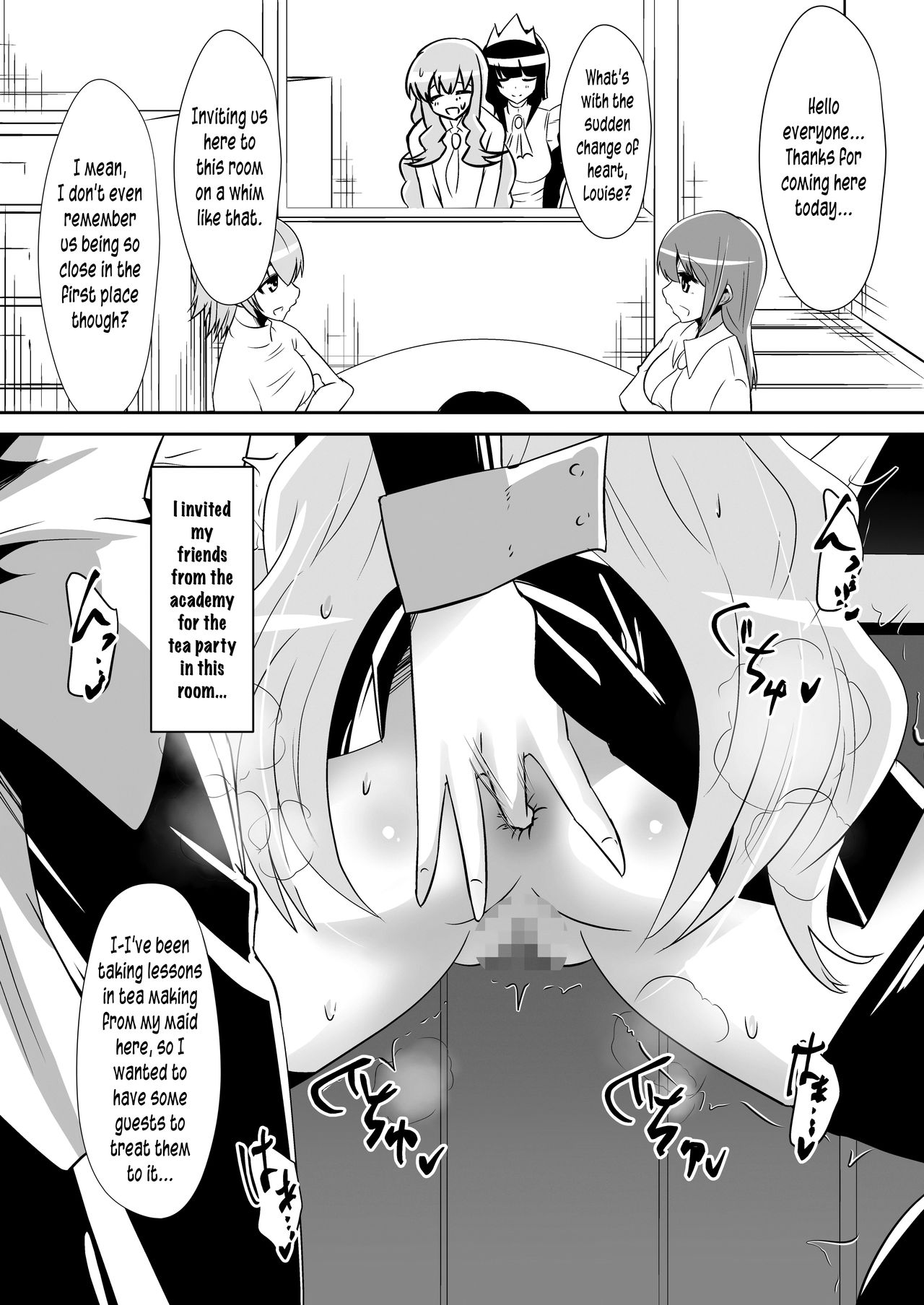 Louise ga Shoukan sareru Hanashi 2 | The Story of Louise Being Summoned 2 page 4 full