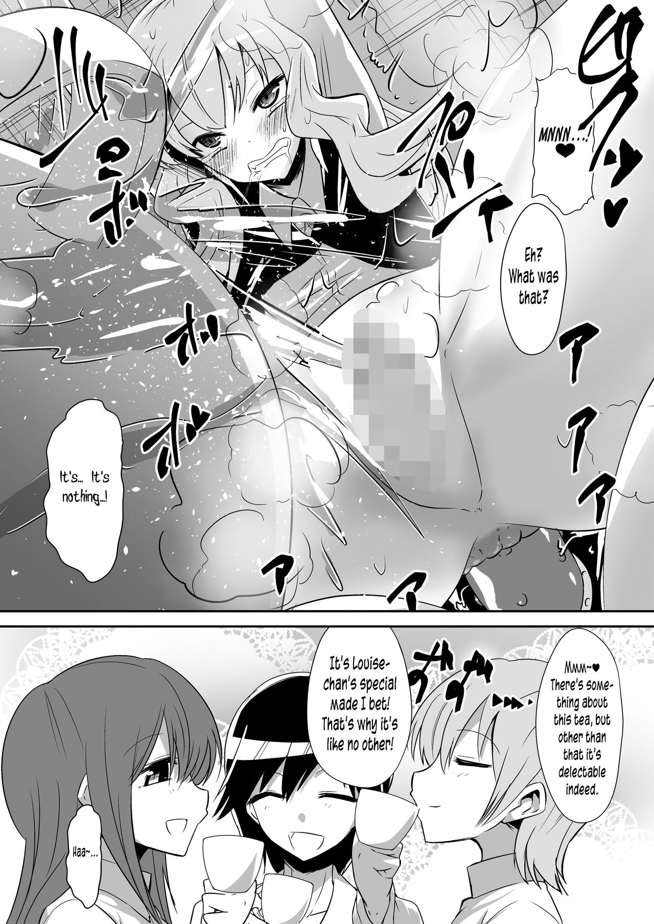 Louise ga Shoukan sareru Hanashi 2 | The Story of Louise Being Summoned 2 page 6 full