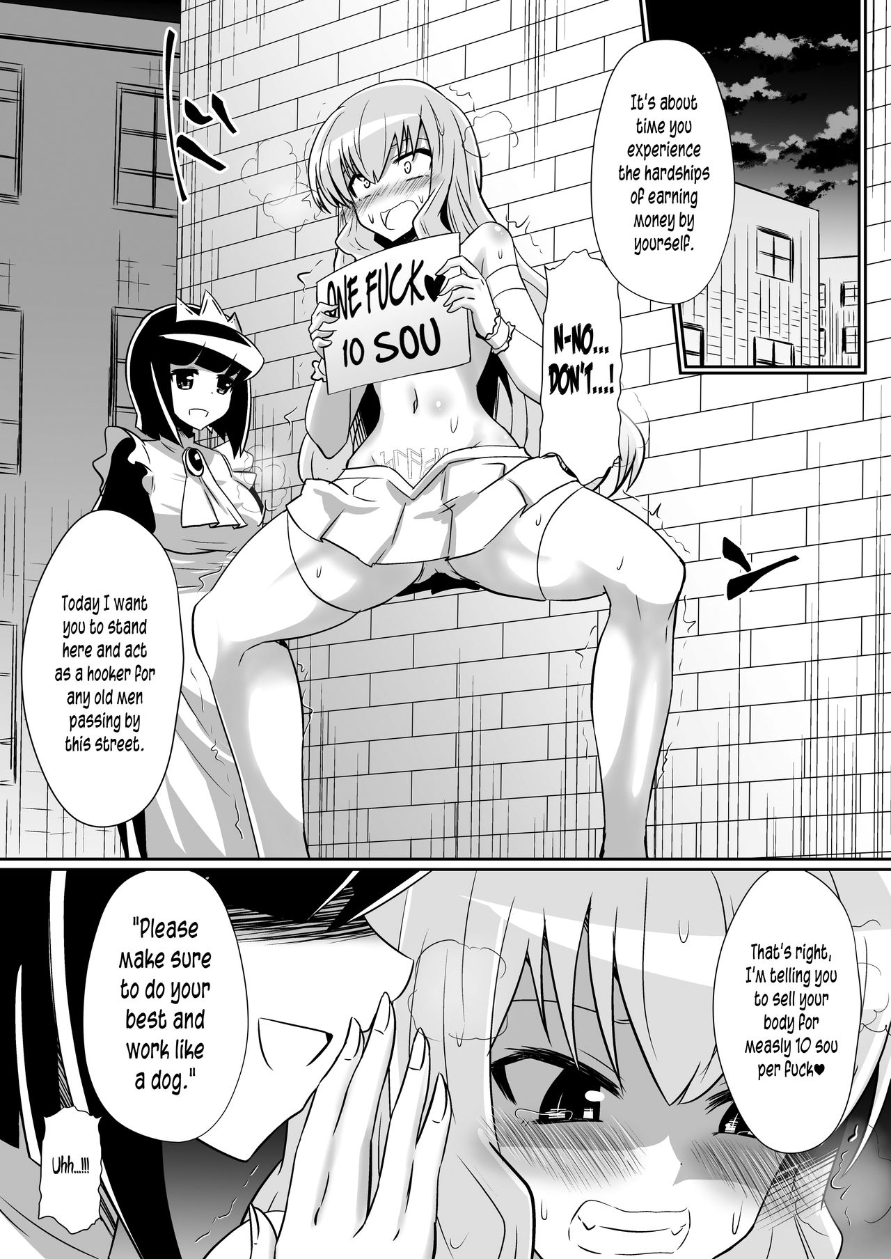 Louise ga Shoukan sareru Hanashi 2 | The Story of Louise Being Summoned 2 page 9 full