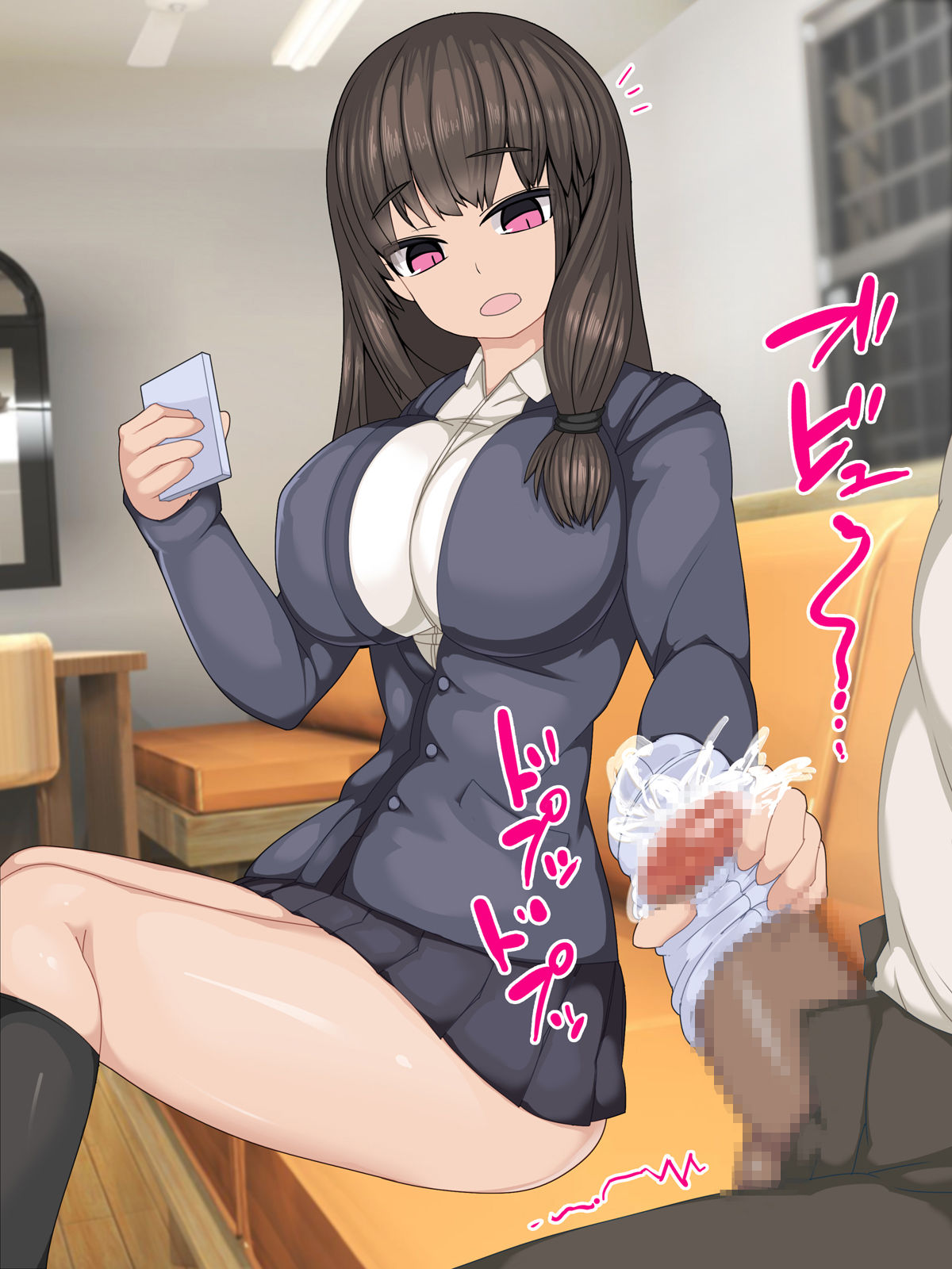 Okane Mokuteki datta no ni Kimochi Ii Sex o Karada ni Oboekomasare Saigo ni wa Jibun kara Motomeru You ni Nacchau Shiro Gal-chan to Issho page 6 full