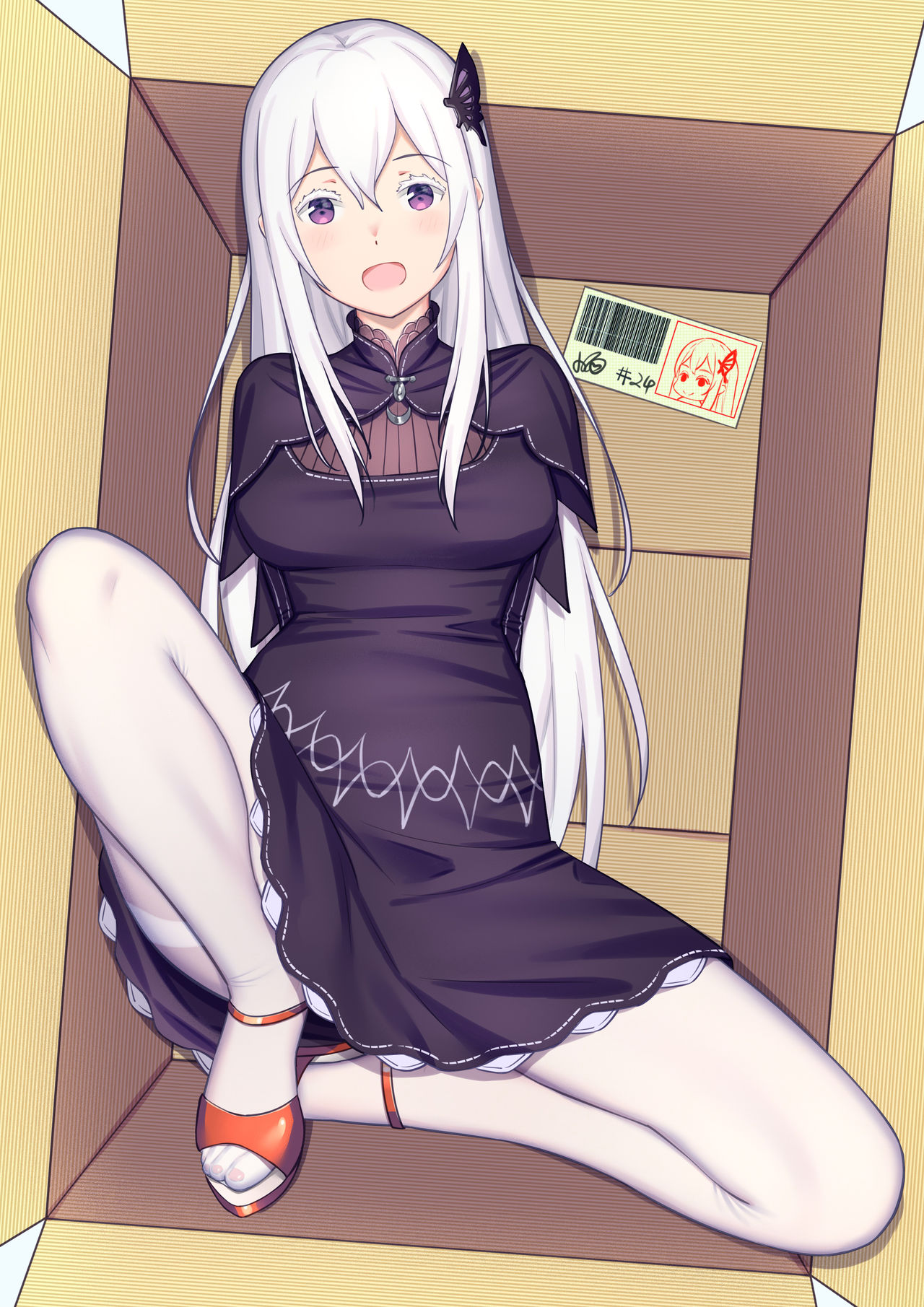 艾姬多娜2（多娜茶） page 2 full