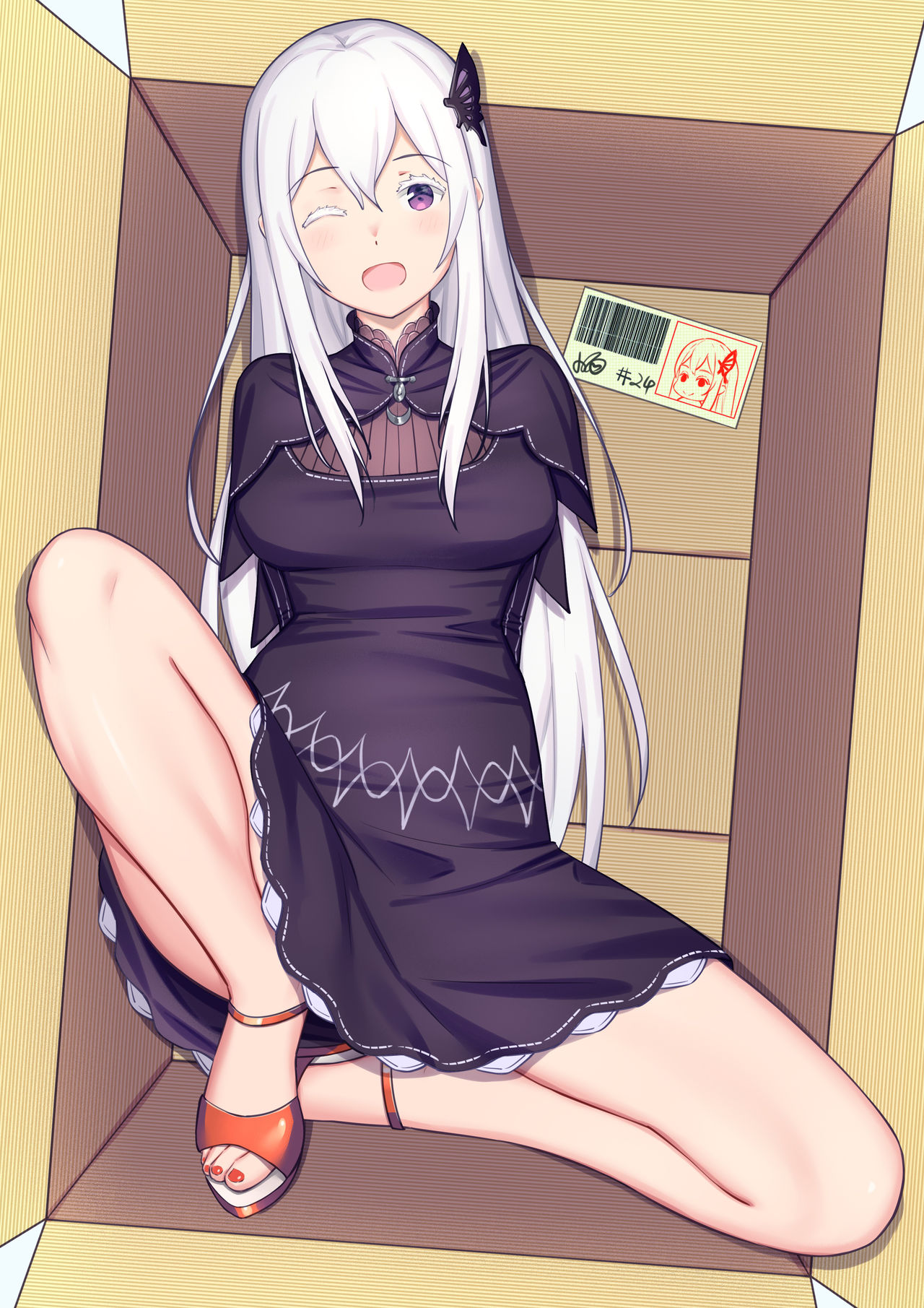 艾姬多娜2（多娜茶） page 4 full