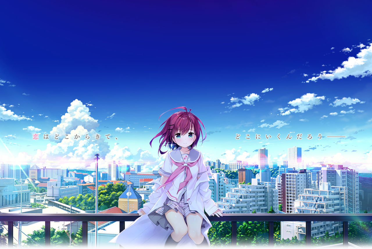 Einstein yori Ai o Komete page 6 full