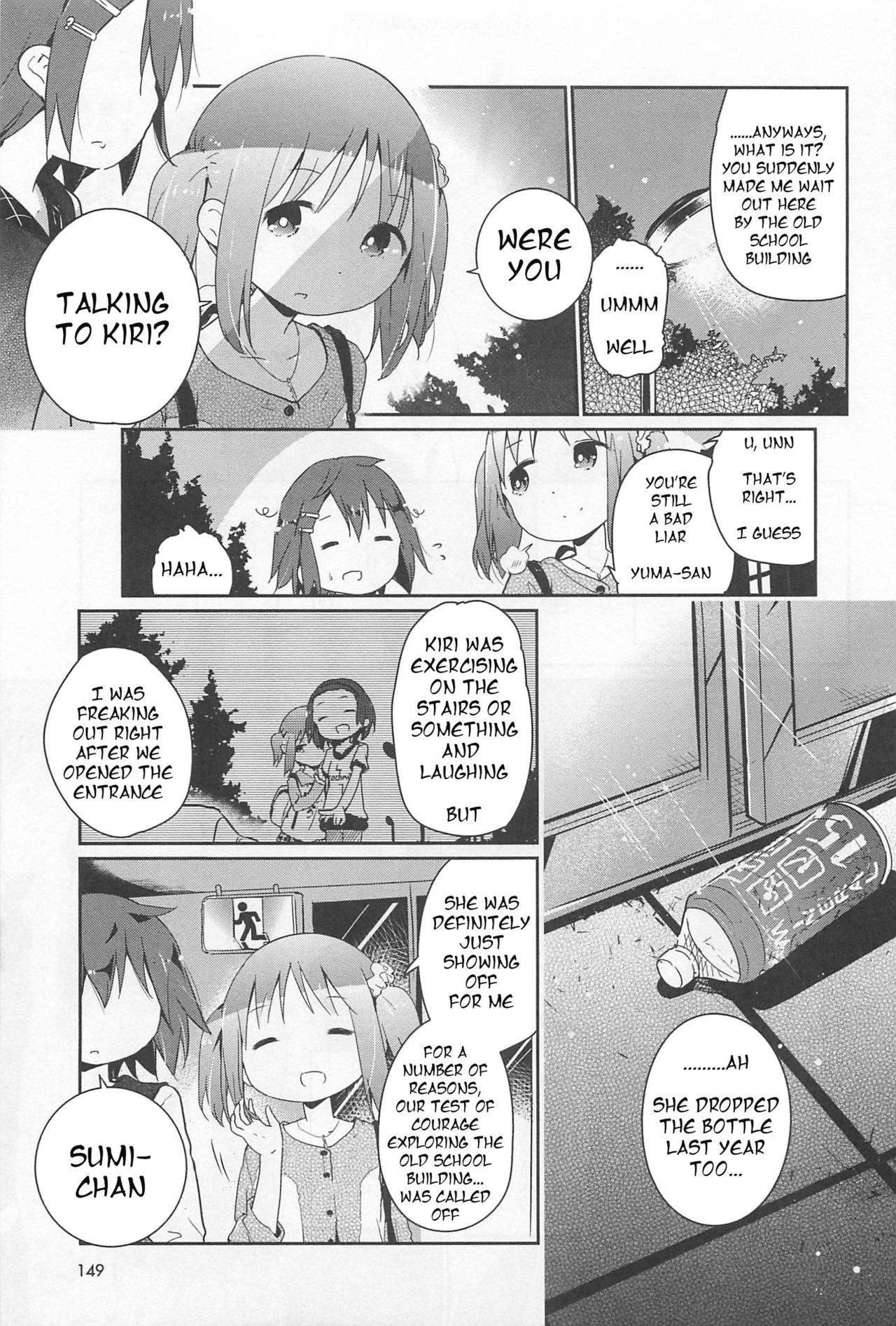 Honesty page 3 full