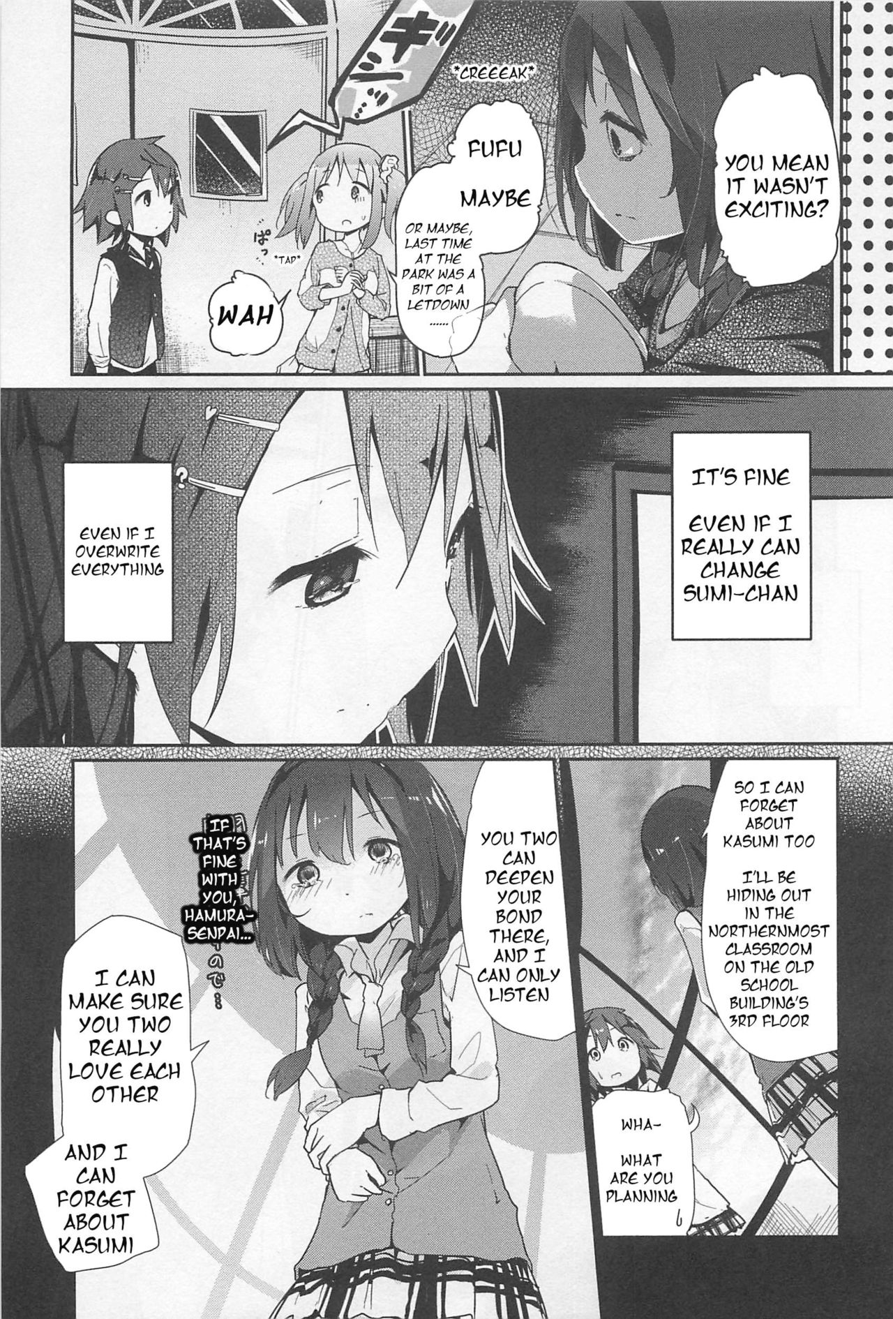 Honesty page 9 full