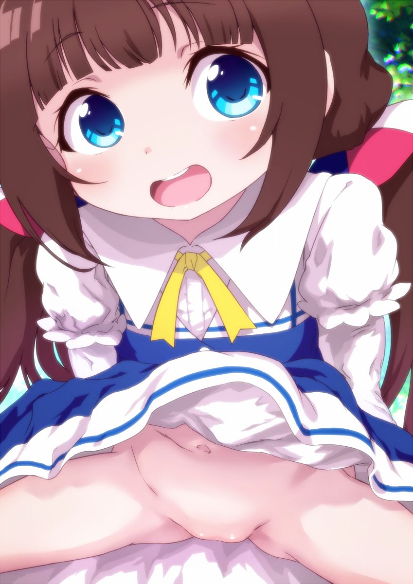 Ai-chan ga Damasarete AV Shutsuen page 4 full