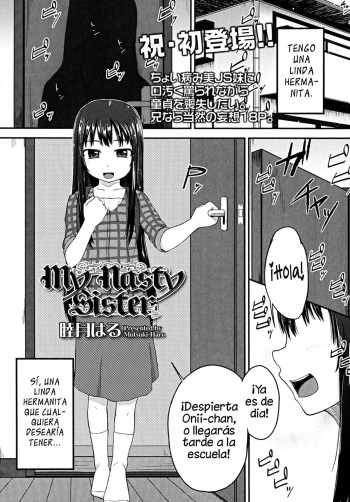 My Nasty Sister cover