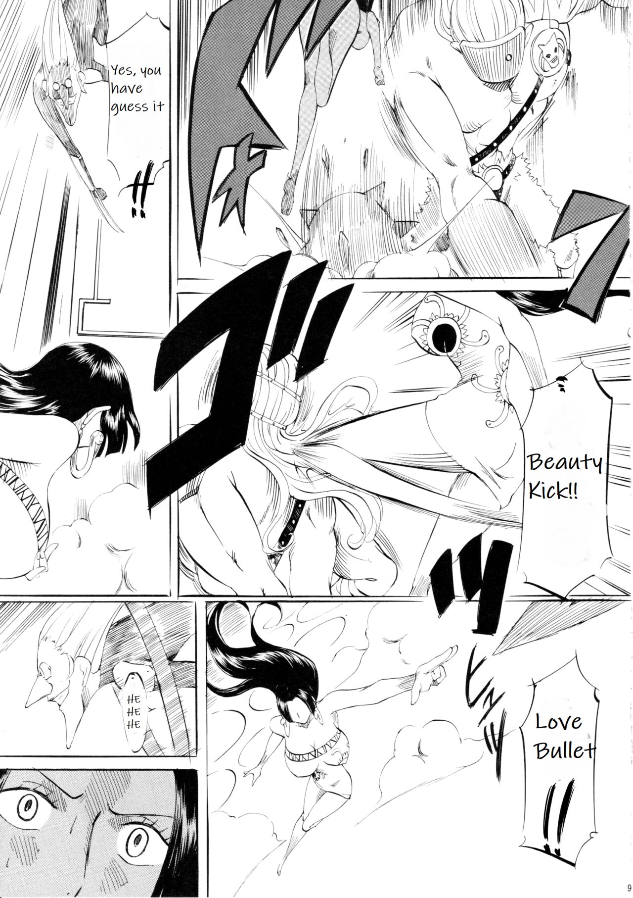 PIECE OF QUEEN I page 8 full