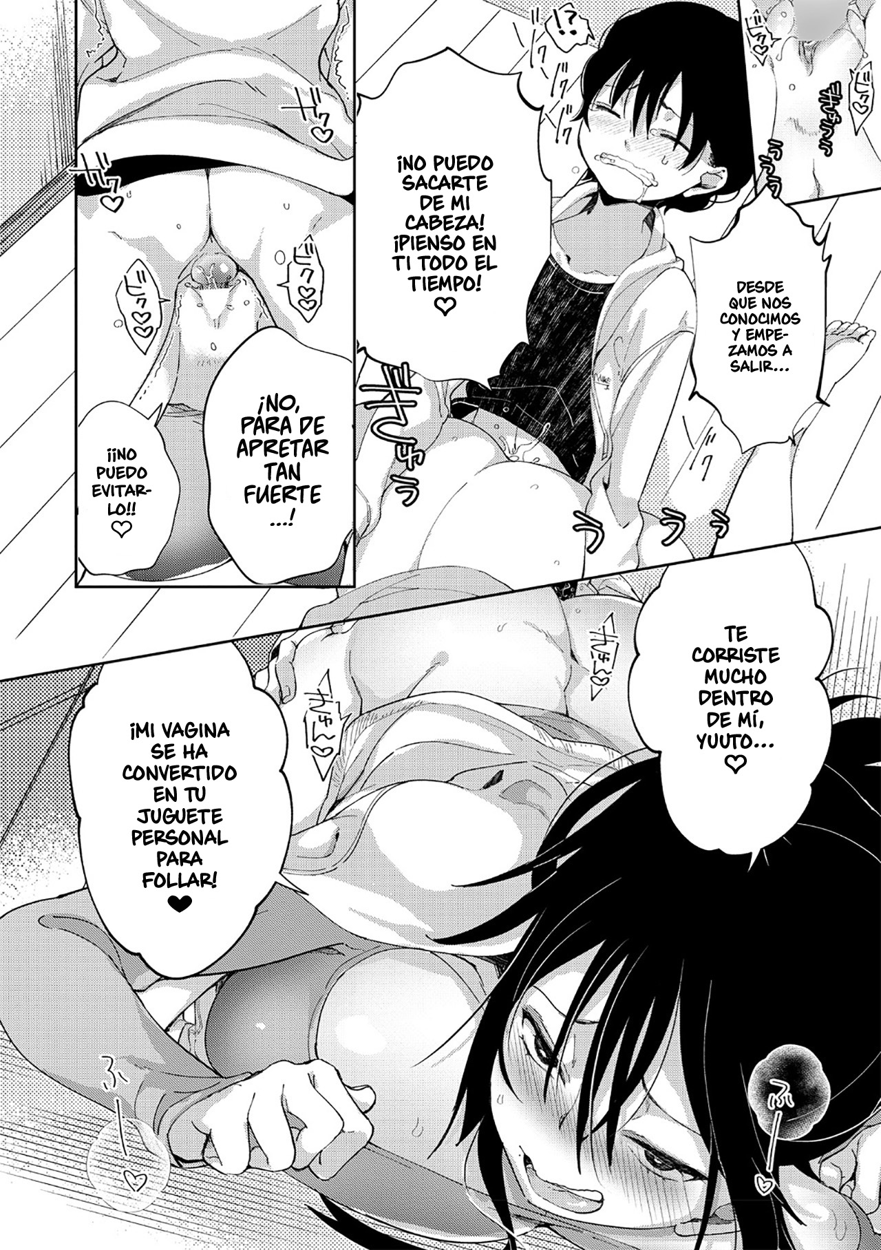 Koibito Damono | Mi Novio page 6 full