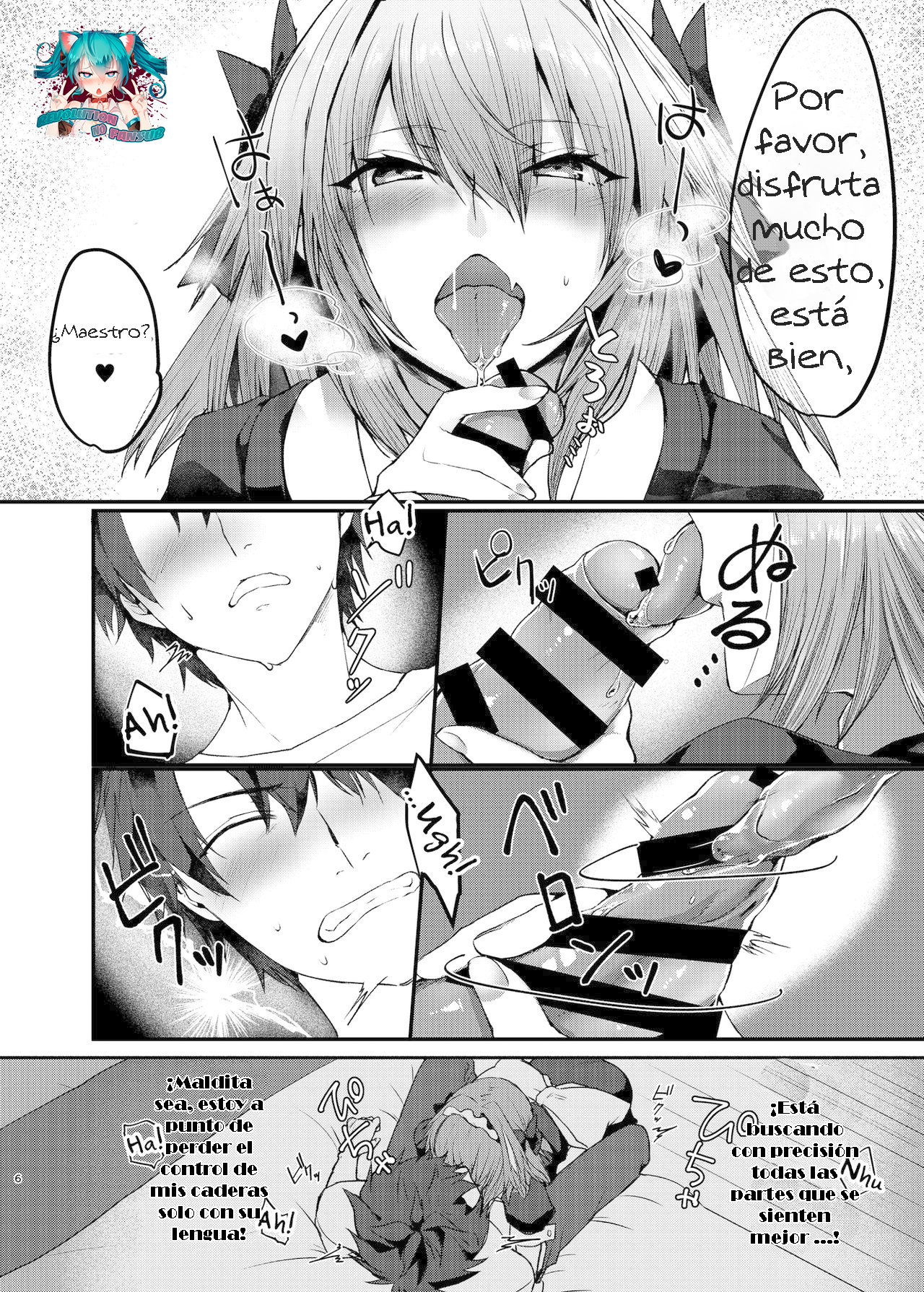 Astolfo-kun to Cosplay H suru Hon page 7 full