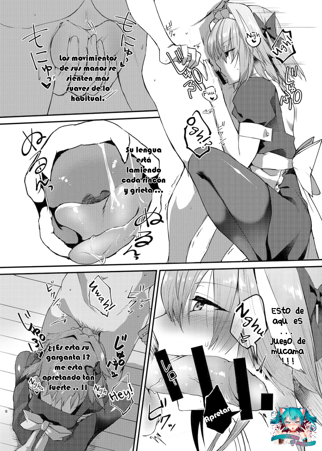 Astolfo-kun to Cosplay H suru Hon page 9 full