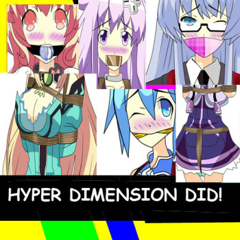 Hyper Dimension DID cover