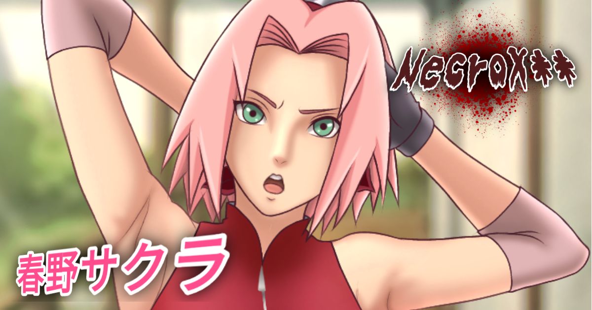 Naruto Girls Snuff Pics page 4 full