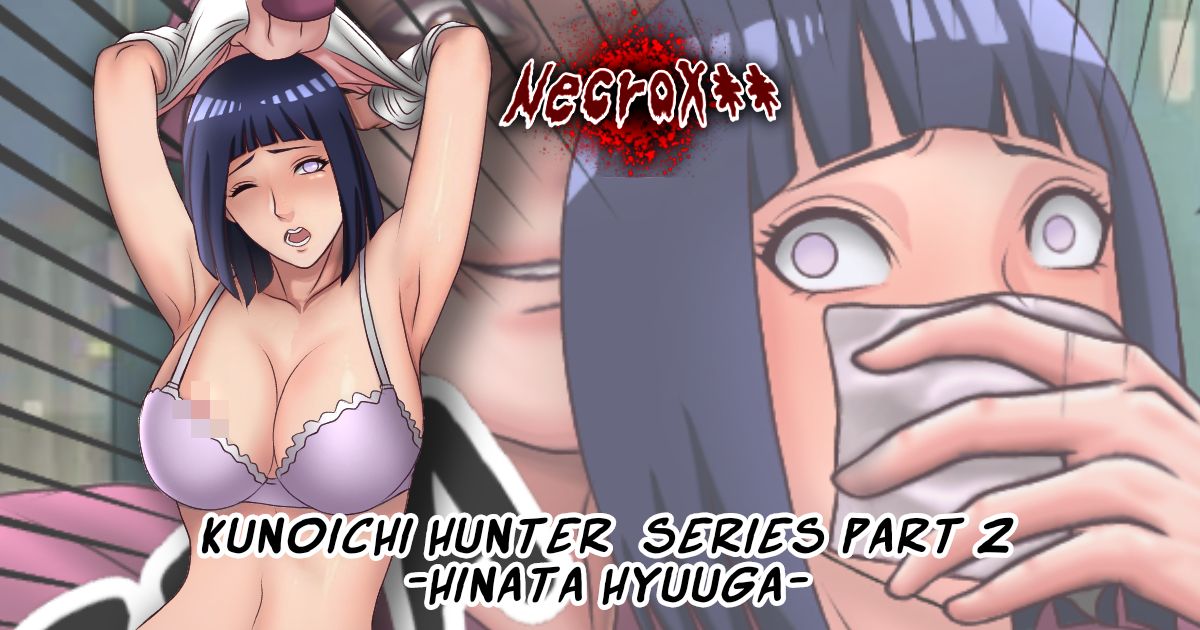 Naruto Girls Snuff Pics page 5 full