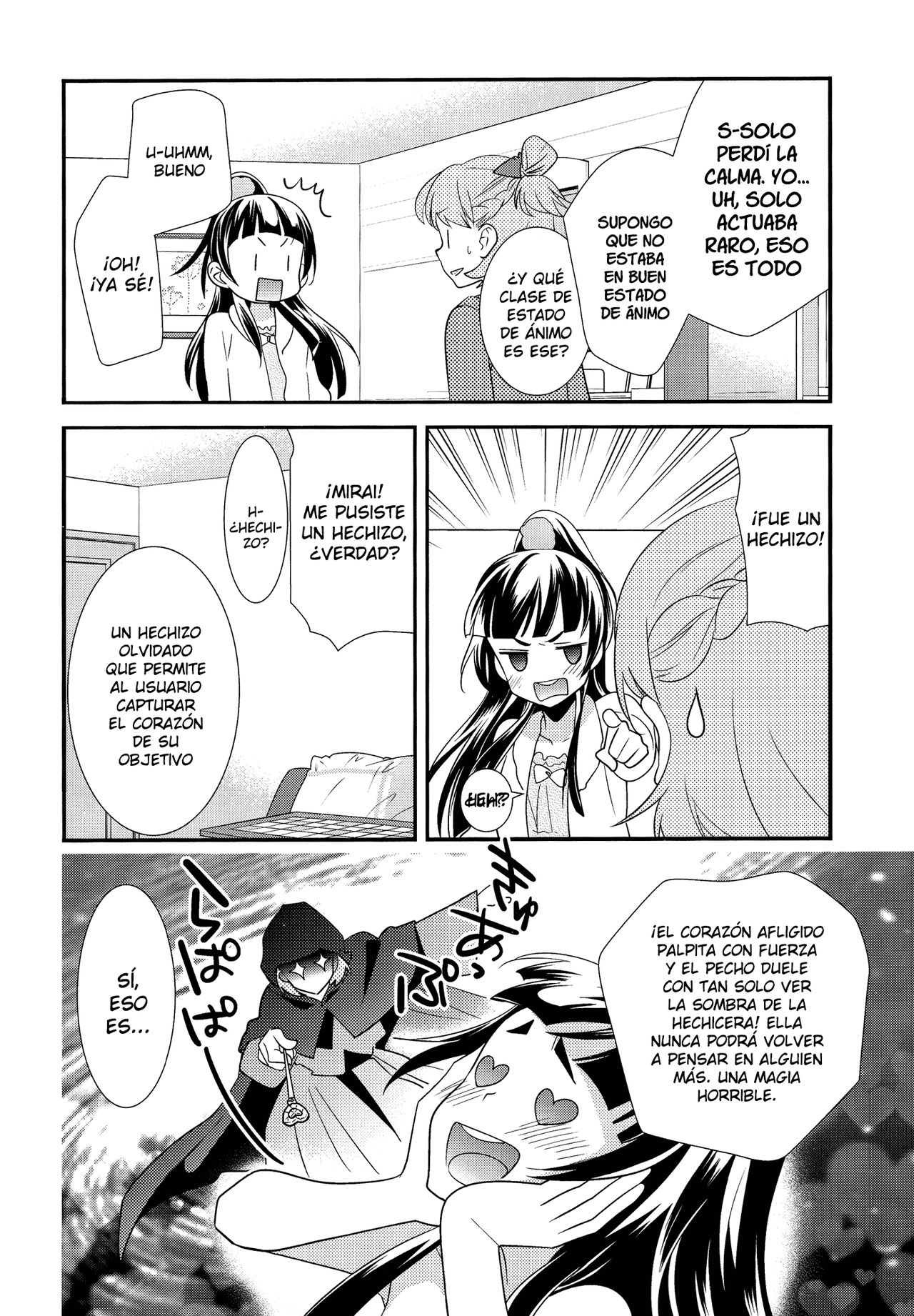 CURE UP↑↑ Himitsu no Wonder Land | Cure UP Secret Treasure Island page 10 full