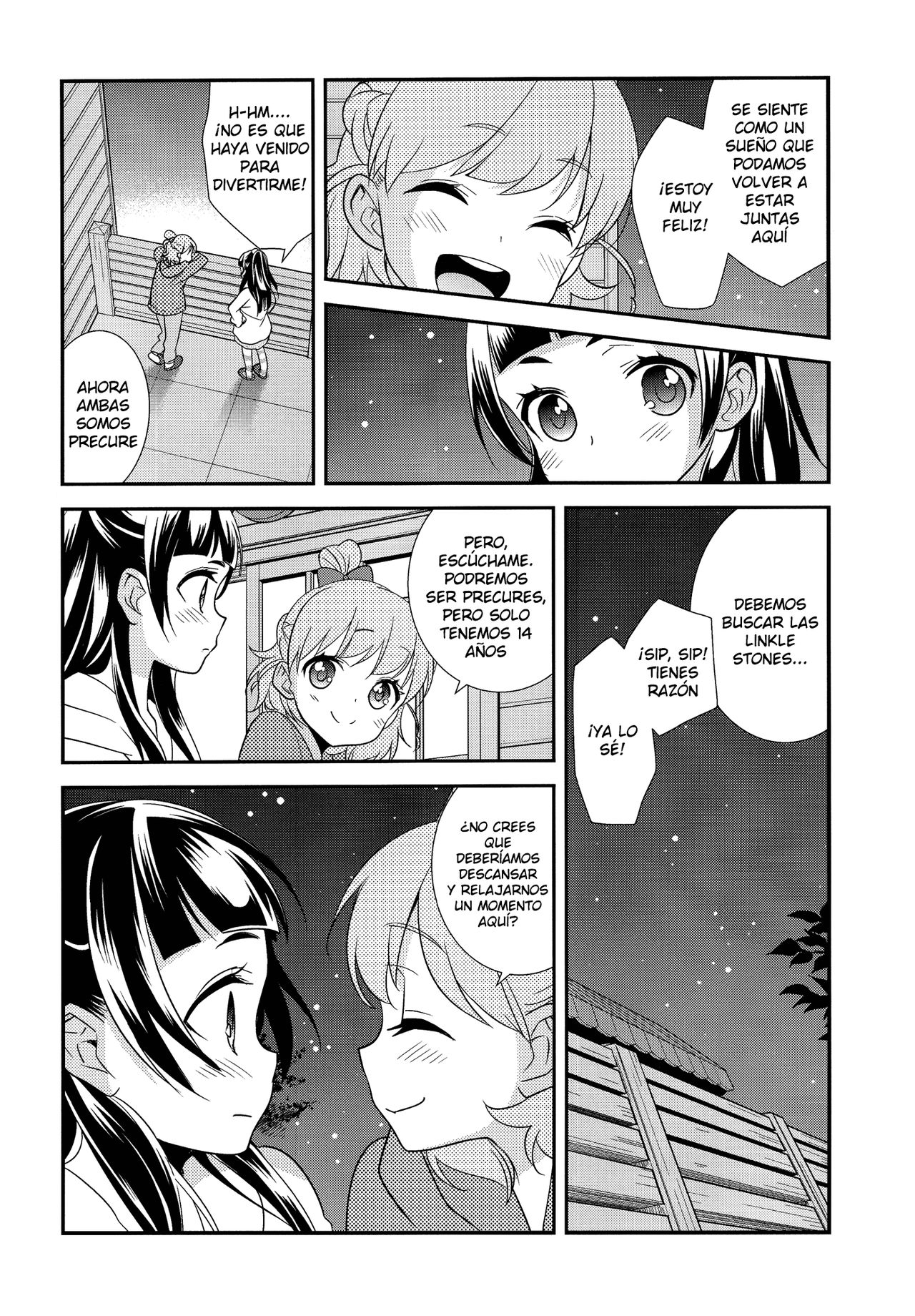 CURE UP↑↑ Himitsu no Wonder Land | Cure UP Secret Treasure Island page 6 full