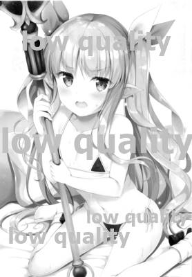 Kyouka-chan ga Micro Bikini o Kite Kureru Hon page 2 full