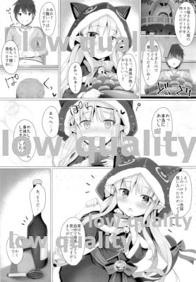 Kyouka-chan ga Micro Bikini o Kite Kureru Hon page 3 full