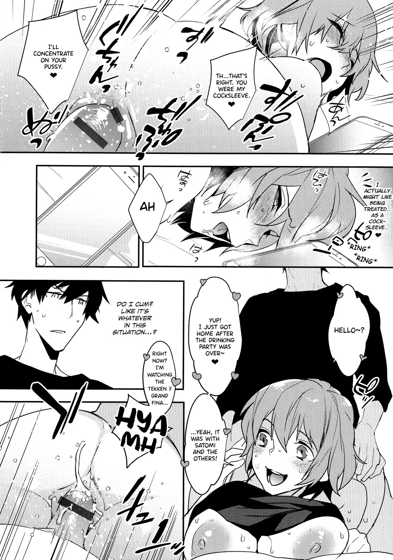 Bureikou mo Hodohodo ni | Taking It Easy in Moderation page 10 full