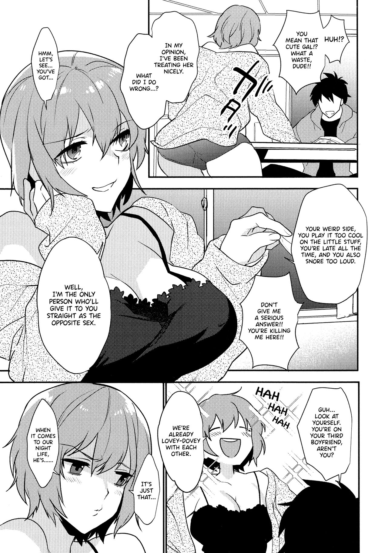 Bureikou mo Hodohodo ni | Taking It Easy in Moderation page 3 full