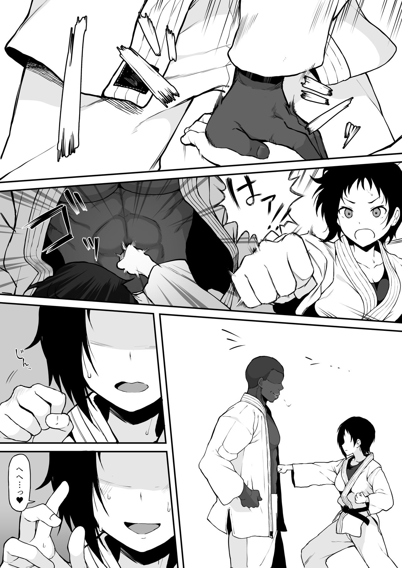 Kokujin no Tenkousei NTR ru  Kouhai o NTR ru page 6 full