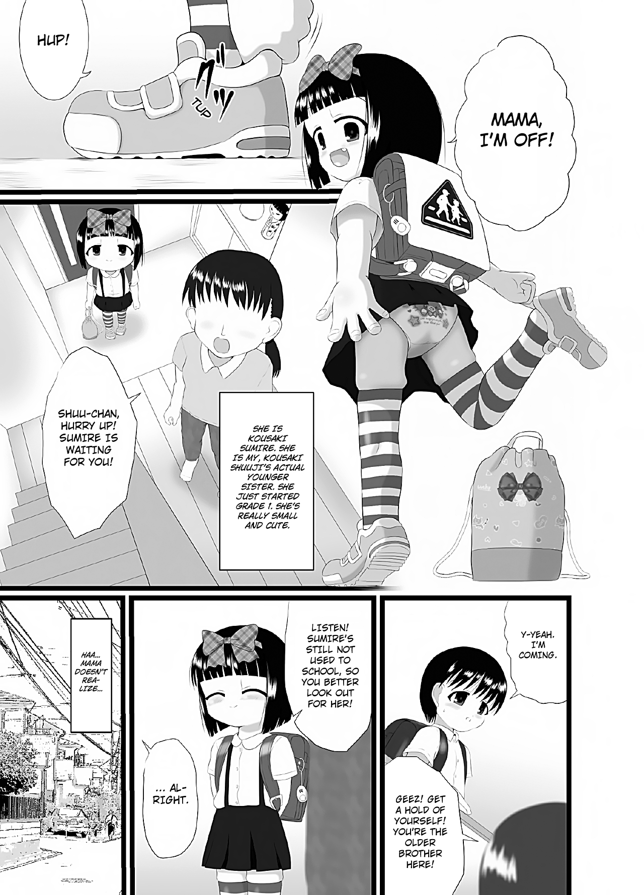 Nioi Sumire 2 page 3 full